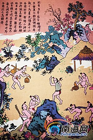 《瓊州海黎圖》中，黎族人采沉香的場(chǎng)面。(資料圖片)