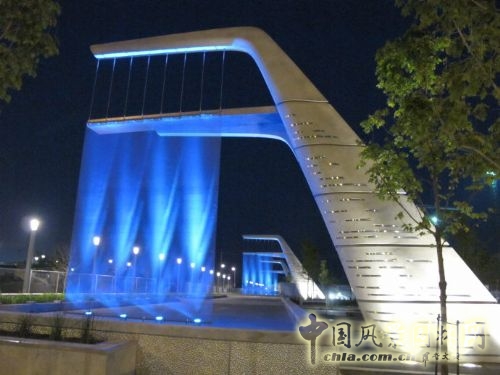 多倫多Sherbourne Common社區公園