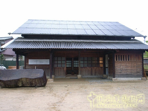 野口勇博物館
