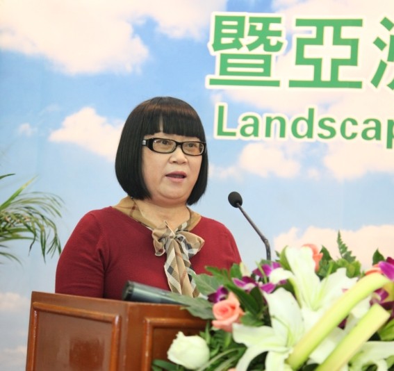 女風景園林師論壇 風景園林 亞洲園林協會 肖晴