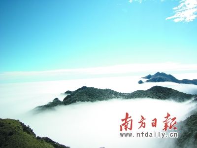 廣東第一峰云海。