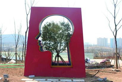 世園會 景觀雕塑 園藝 公共藝術(shù)