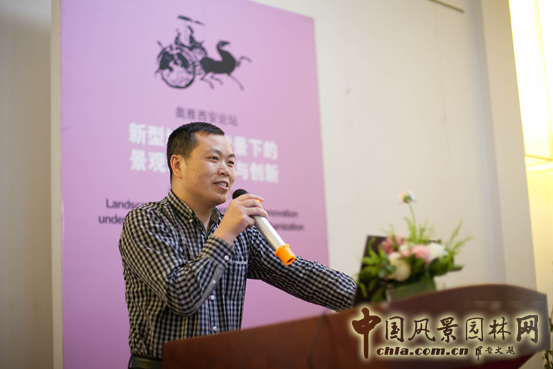 奧雅西安論壇