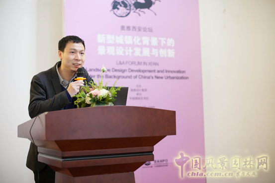 奧雅西安論壇
