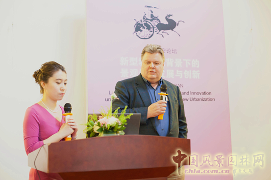 奧雅西安論壇