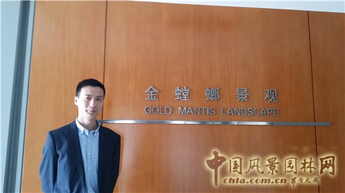 蘇州金螳螂