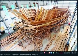鄭和寶船 青奧 復(fù)建項(xiàng)目 非物質(zhì)文化遺產(chǎn)