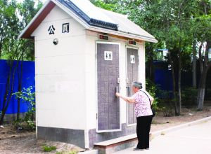 城市規劃應將公廁作為配套項目