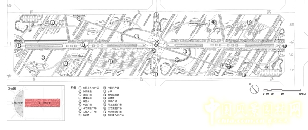 章俊華