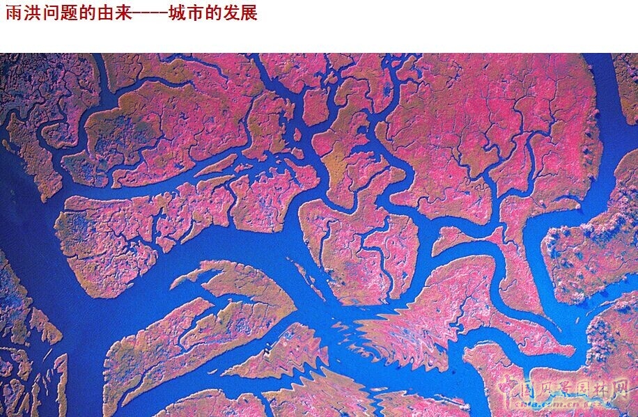 李建偉 景觀水系 水系規劃 城市河流 風景園林