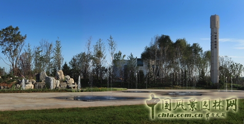 笛東 袁松亭 景觀設(shè)計(jì)
