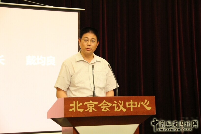 東方園林 院士專家工作站 北京市科協(xié)