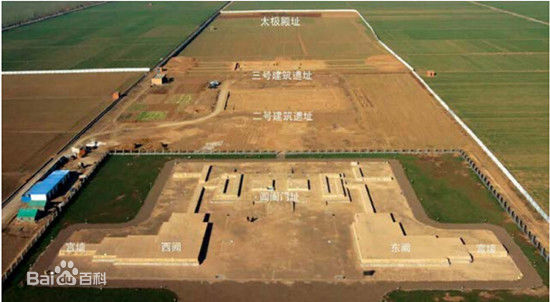 宮城遺址
