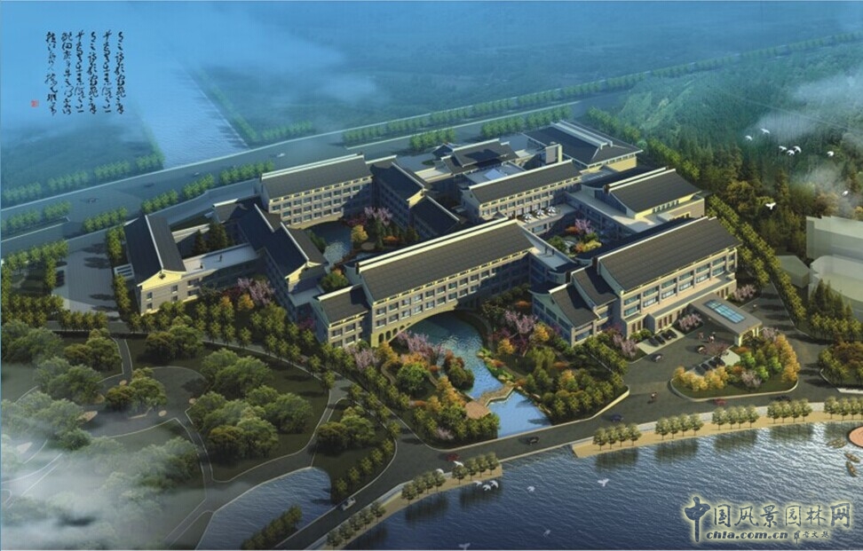 濟南園博園度假酒店 景觀設計 景觀方案