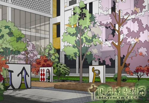 校園景觀 景觀設(shè)計 景觀方案 設(shè)計理念