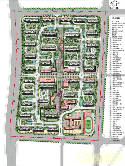 景觀設(shè)計 唐冶七村 安置房項目 