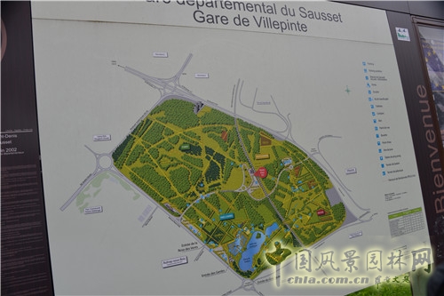 蘇塞公園