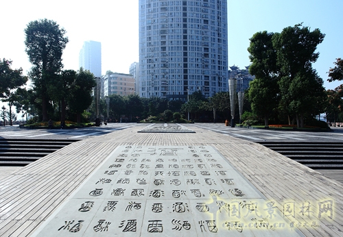 瀘州濱江公園