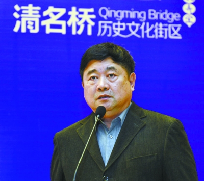單霽翔 文化遺產 遺產保護 歷史城區