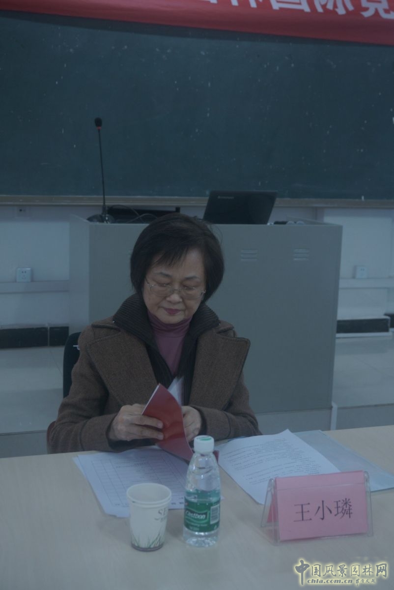 王小璘