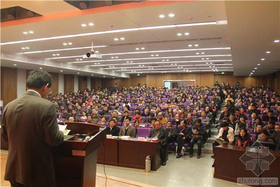 中國風景園林教育大會 北京林業大學