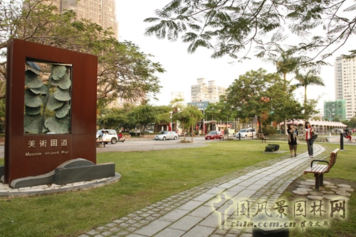 臺中綠園道