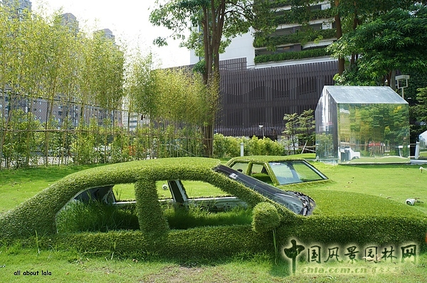 臺中綠園道