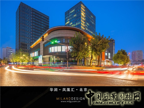 【園冶講壇】徐菲：商業(yè)地產(chǎn)與景觀設計