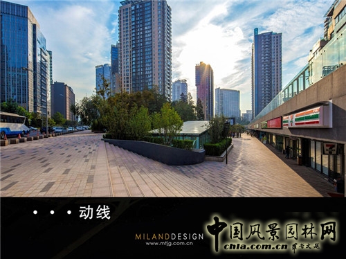 【園冶講壇】徐菲：商業(yè)地產(chǎn)與景觀設(shè)計