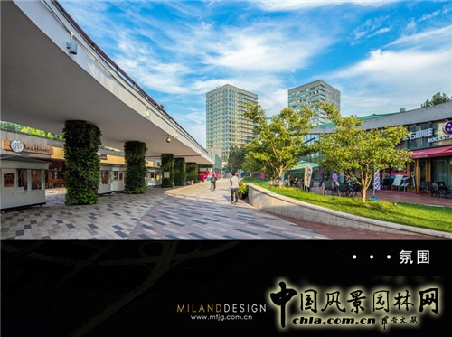 【園冶講壇】徐菲：商業(yè)地產(chǎn)與景觀設(shè)計(jì)