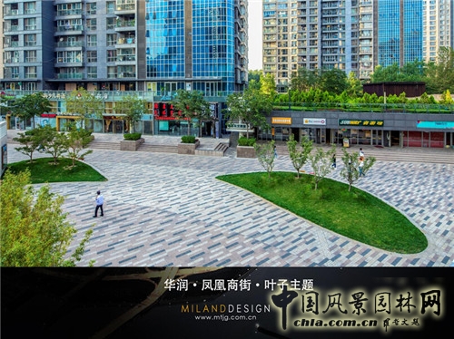 【園冶講壇】徐菲：商業地產與景觀設計