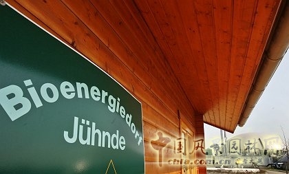 Jühnde