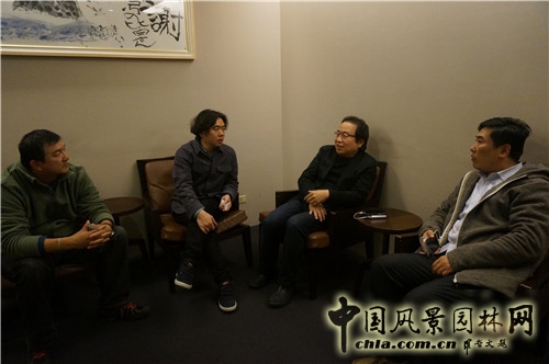 筑景國際規(guī)劃設(shè)計有限公司