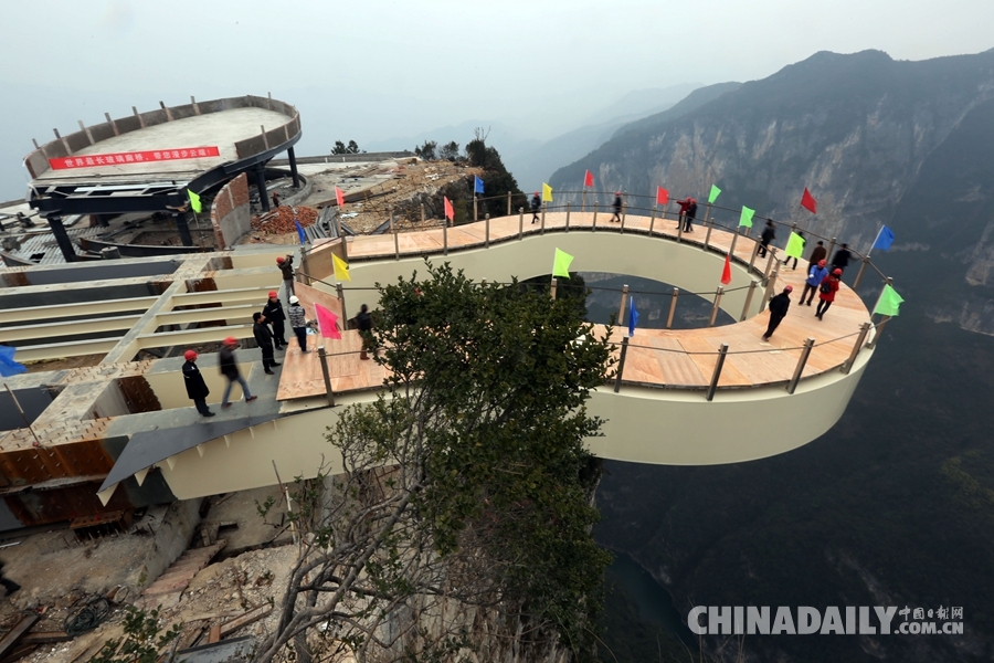 懸挑玻璃景觀廊橋 重慶云陽 景觀廊橋