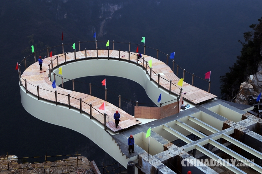 懸挑玻璃景觀廊橋 重慶云陽 景觀廊橋