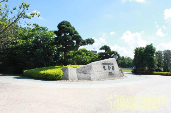 廣場(chǎng)景觀石