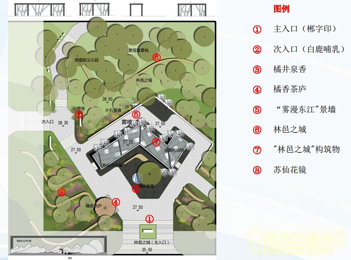 郴州園