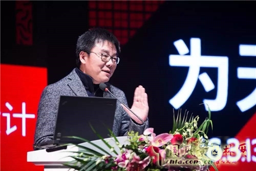 “為天津而設(shè)計(jì)”高峰論壇暨屈米大師講堂在津舉行