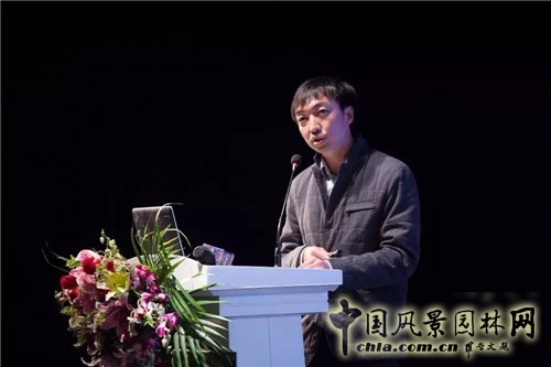 “為天津而設計”高峰論壇暨屈米大師講堂在津舉行