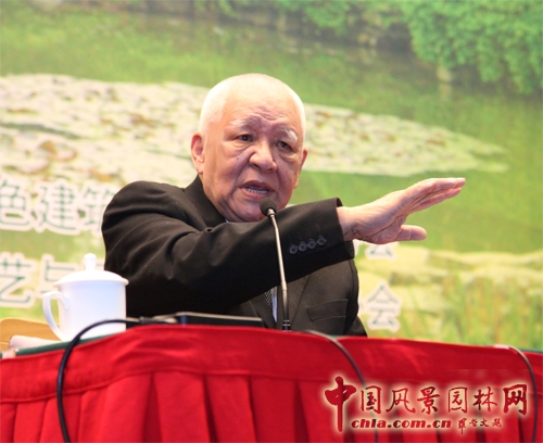 第六屆園冶高峰論壇如期而至 規格再升級