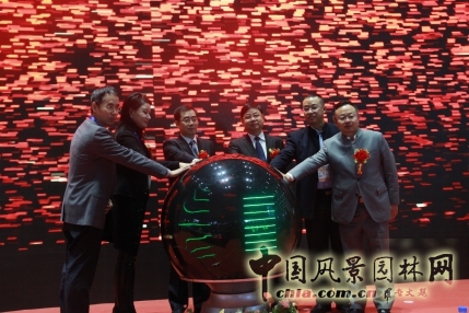 2016“設(shè)計面對面”暨“中國建筑裝飾設(shè)計獎”頒獎典禮圓滿落幕 