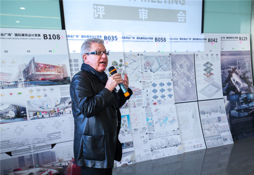 “概念商業(yè)廣場”國際建筑設(shè)計(jì)競賽 成功舉辦