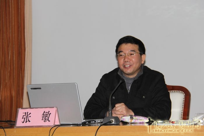 眾著名學者助陣園冶高峰論壇 聚焦行業(yè)熱點