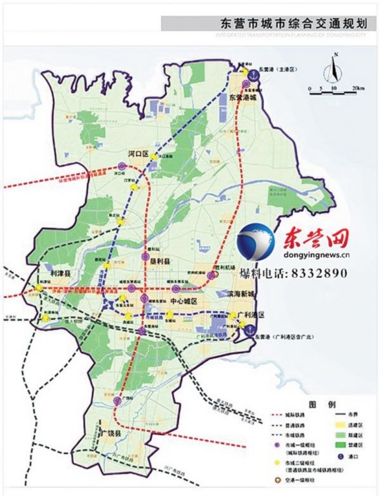 東營規劃獲國務院批 被定義黃三角中心城市
