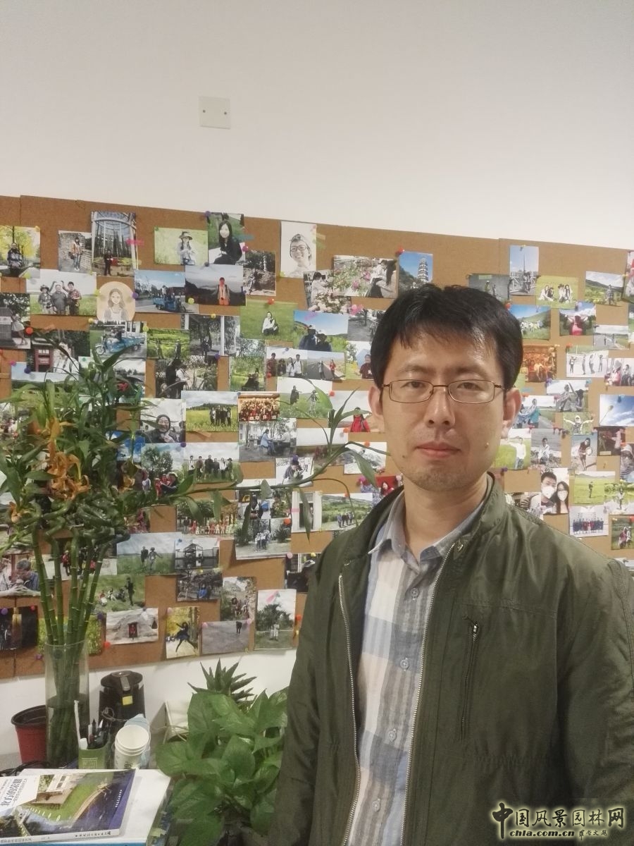 北京林業(yè)大學(xué)2016風景園林規(guī)劃設(shè)計論壇