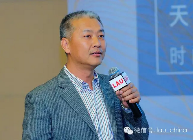 LAU城市公開課（天津站）成功舉辦