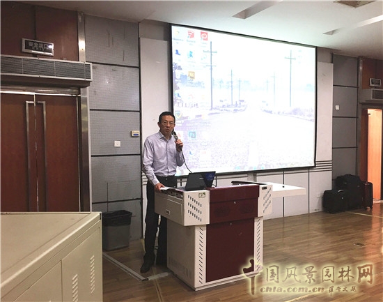 海綿城市論壇在南京林業(yè)大學(xué)成功舉辦