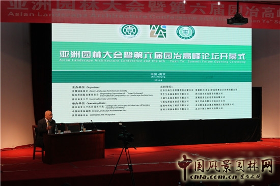孟兆禎：共學園冶 傳承創新