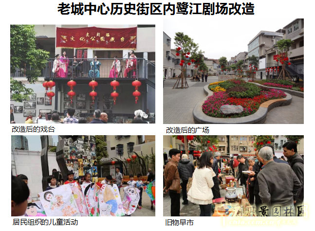 唐凱：提高城市發展的宜居性