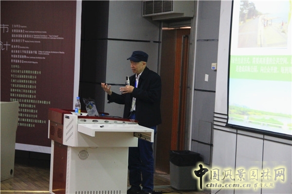 張一成：綠色城市核心理念及規(guī)劃設計重點